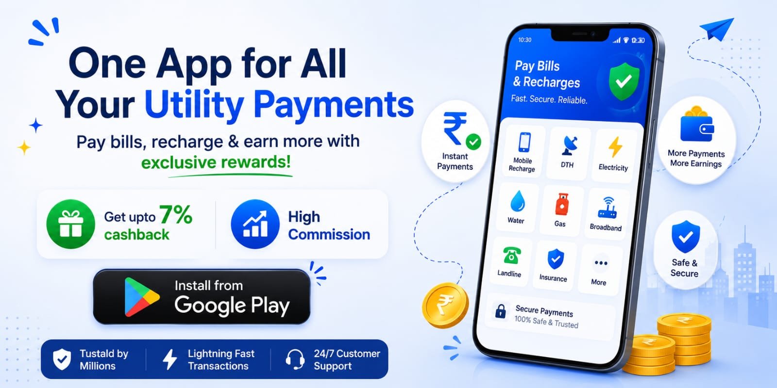 Product Banner